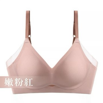 【moïd】 最美貼合雲感托提美背無鋼圈內衣-2件超值組