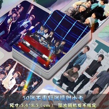 爆款上新🎁五月天全系列周邊 五月天專輯 應援周邊 小卡送卡膜鐳射三寸lomo拍立得明信片收藏禮物 粉絲應援 明星專輯