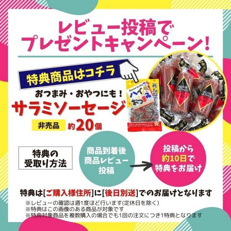 お歳暮 肉 グルメ歳暮  鹿児島県産 黒毛和牛 ももスライス 600g 冷凍食品 モモ肉 ギフト 肉 グルメ 送料無料 贈り物  詰合せ 牛肉 プレゼント すき焼き