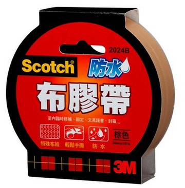 【文具通】3M Scotch 強力 防水 布膠帶 布質膠帶 護書膠帶 書褙膠帶 3種寬度 8種顏色 E1030587【領券滿額再折千12/31止】