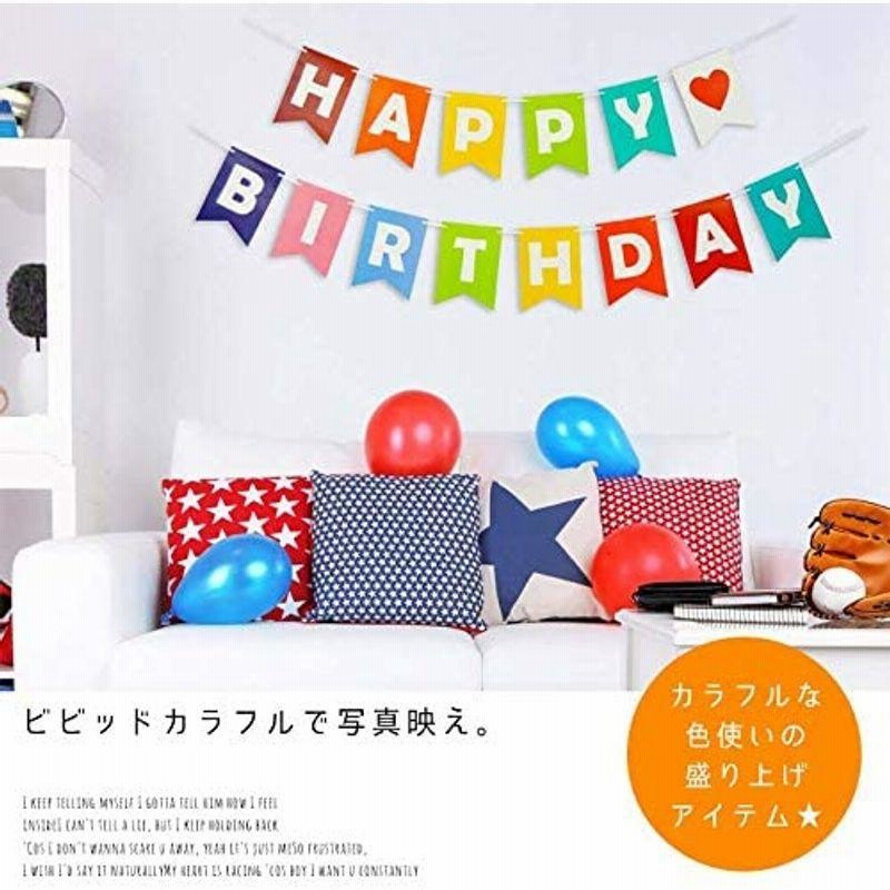 マジックスクウェア 誕生日 デコレーション 恐竜 ティラノザウルス