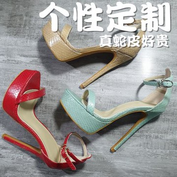 14CM真蛇皮細跟裸色前一字帶涼鞋超高跟精英白領職場女鞋時裝秀場