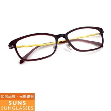 【SUNS】咖框黃腳超彈性樹脂鏡架光學眼鏡框(MM15260)