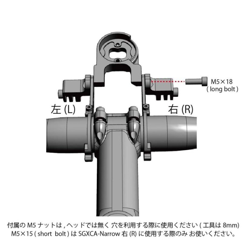 レックマウント]両持ちナローマウント用 カメラアダプター 1/4 ...