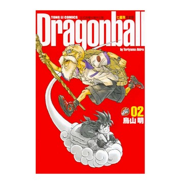 七龍珠完全版(2)