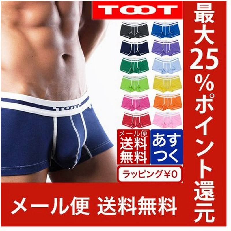 TOOT U=MU BOXER (Left) Lサイズ TOOT U=MU BOXER (Left) Lサイズ