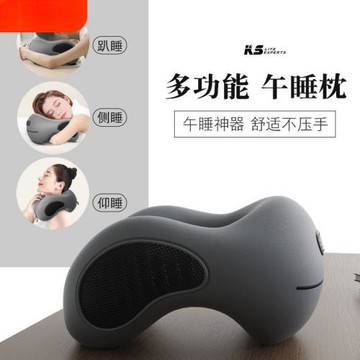 柔軟辦公室午睡枕趴睡枕午睡多功能學生叭著桌子睡覺型枕趴趴