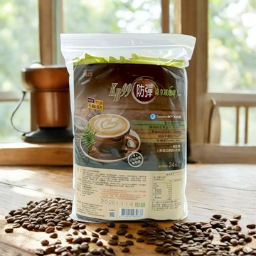 肯寶KB99  防彈綠拿鐵咖啡15g*24包  2027.03.06