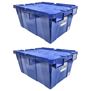 KEYWAY 聯府 3號物流箱 50L  藍色  558 x 405 x 330mm  2個