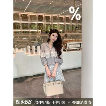 坤總KUN【蕾愫】針織蕾絲外套半身裙時尚套裝女設計感氣質兩件套