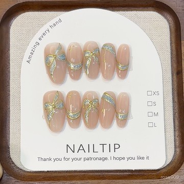 ✨Hannah✨純手工【飄帶蝴蝶結】爆閃手繪鎏金簡約氣質裸色溫柔婚甲約會美甲精緻穿戴甲 OPMR