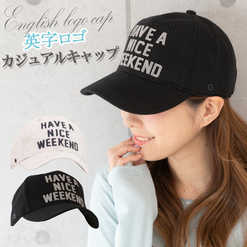 キャップ 帽子 レディース メッシュ つば長 夏 深め スポーツ 日除け ロゴ Uv 黒 グレー 通販 Lineポイント最大0 5 Get Lineショッピング