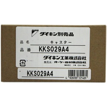 [3東京直購] DAIKIN 大金 原廠 KKS029A4 空氣清淨機 專用 輪子4個 適用機種見內文