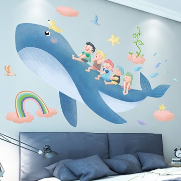 優購生活~海報墻幼兒園墻面壁裝飾墻貼畫房貼紙墻紙自粘床頭背景墻面3d立體墻紙 玻璃貼 壁紙 壁貼 玻璃靜電貼 窗戶貼防窺