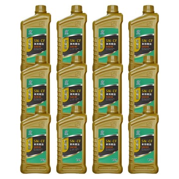 ｜CPC國光牌｜特優級SN/CF車用機油SAE-40 1L
