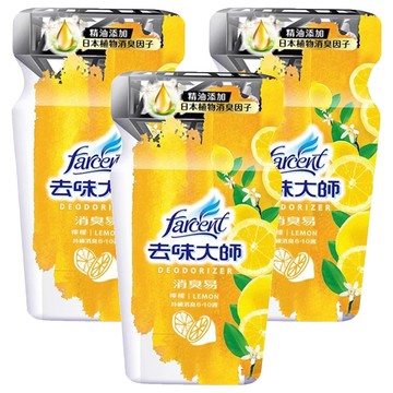 farcent 花仙子 去味大師 消臭易  350ml  3瓶