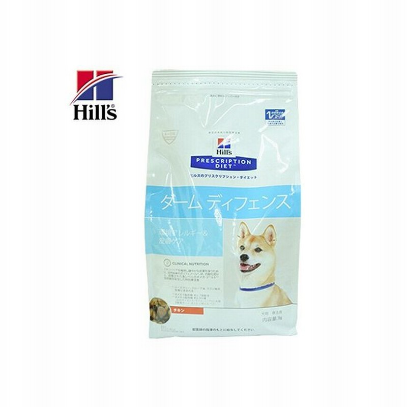 ヒルズ ダームディフェンス 環境アレルギー 皮膚ケア チキン ドライ 犬用 1kg プリスクリプション ダイエット 通販 Lineポイント最大0 5 Get Lineショッピング