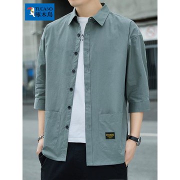 啄木鳥夏季七分袖襯衫中青年男士純棉休閑襯百搭衣免燙寬松薄款潮