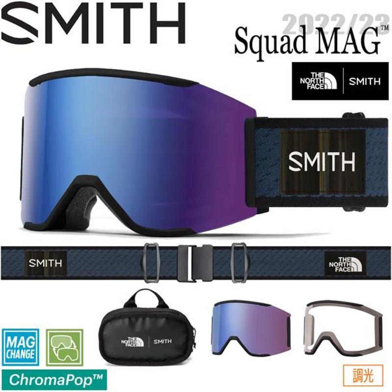 スノーボード ゴーグル 22-23 SMITH スミス SQUAD MAG スカッドマグ