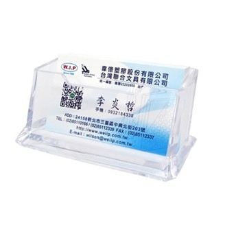 【W.I.P 台灣聯合】高級 名片架 10x6x5cm /個 TA1065