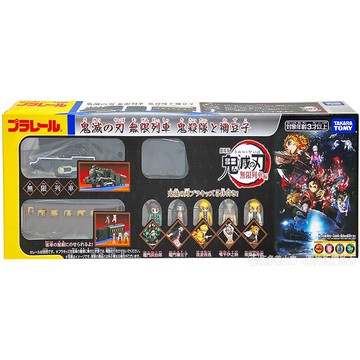 Fun心玩 Tp 正版多美鬼滅之刃無限列車套組麗嬰plarail 鐵道王國不含軌道火車模型車 台灣樂天市場 Line購物