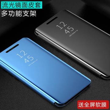 適用三星s22ultra手機殼galaxy s22+簡約時尚s22u十折疊視窗皮套plus鏡面翻蓋式皮套Samsung雙面全包帶蓋超薄