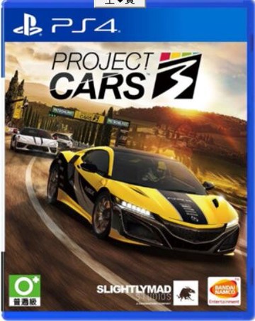 美琪PS4遊戲 賽車計劃3 Project CARS 3  中文