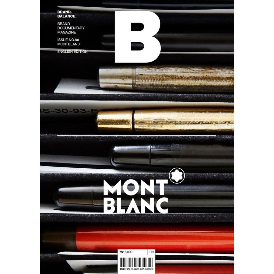 Magazine B Issue80 MONTBLANC(モンブラン特集号)