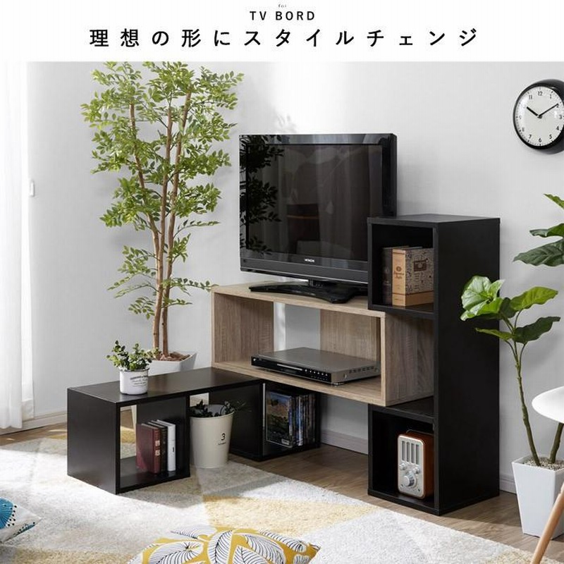 yon様絵本棚、テレビ台セット