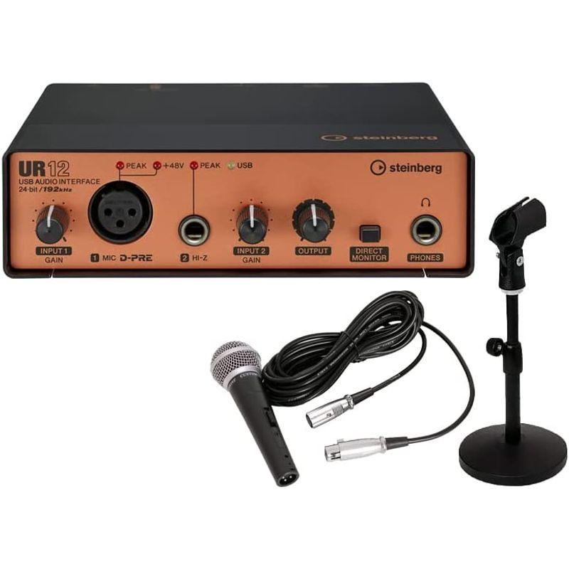 宅録セットSteinberg スタインバーグ x USB audio interface UR12 BlackCopper M