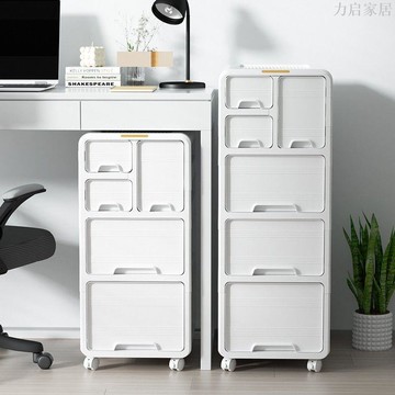 抽屜式收納櫃辦公室A4文件儲物櫃家用桌下多層可移動免安裝置物櫃
