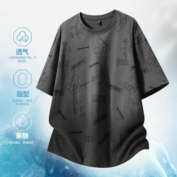 【台灣現貨 M-8XL大尺碼🔥】 夏季塗鴉短袖 圓領休閒T 透氣拼色上衣 寬鬆大尺碼 男生穿搭 通勤首選 運動百搭