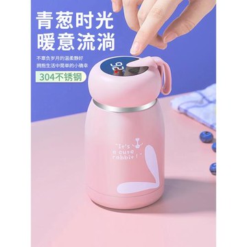 保溫杯女ins原宿風304不銹鋼小型水杯日系咖啡保暖茶杯可愛大肚杯