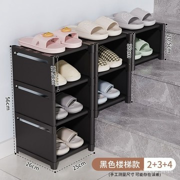 🔥臺灣發貨🔥樓梯鞋架簡易階梯式鞋架多層家用小型置物架樓道鞋櫃鞋子收納鞋架