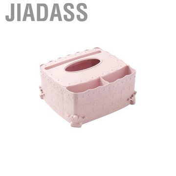 Jiadass JIADASS多功能大容量組織儲物箱抽水餐巾（藍色）