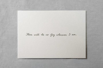 凸版印刷明信片 - 只要我在的地方 就不會有霧