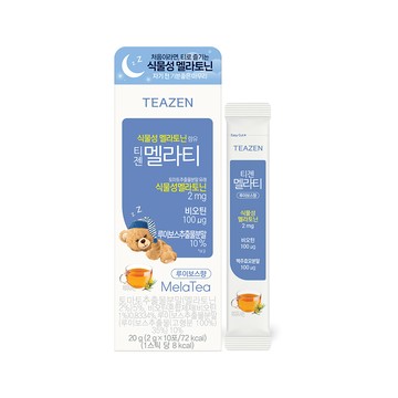 Teazen MelaTea 10T