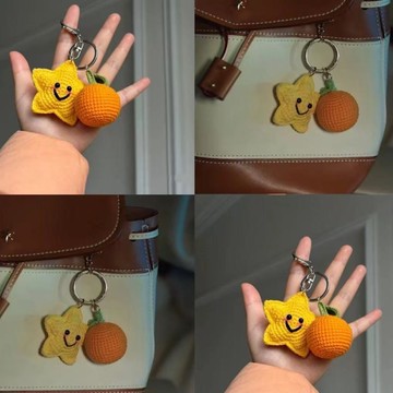 🔥新款🔥手工diy鈎針毛綫濾鏡李蘭迪衕款星想事橙掛件材料包鑰匙扣包掛件diy毛線針織/手作材料包/鉤織毛線 1JXO