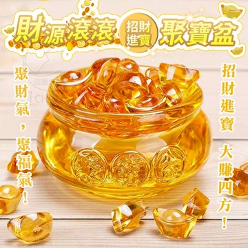 人造水晶 財源滾滾招財進寶聚寶盆(附元寶) 約8cm