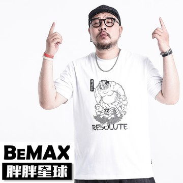 【胖胖星球】中大尺碼‧相撲熊機能涼感潮短T 2XL~7XL‧加大【FS0028】