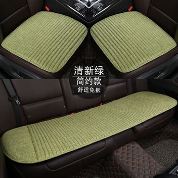 汽車坐墊四季通用全包圍單片亞麻三件套單個屁屁墊蕎麥靠背座墊夏