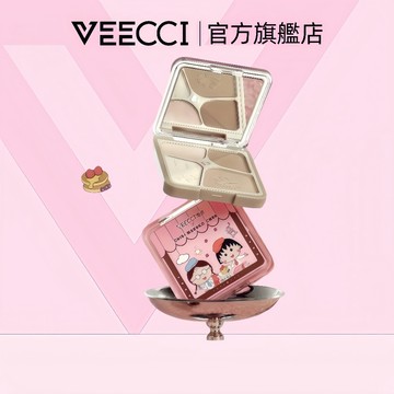 【VEECCI官方旗舰店】唯資四色高光打亮修容盤櫻桃小丸子ip聯名款