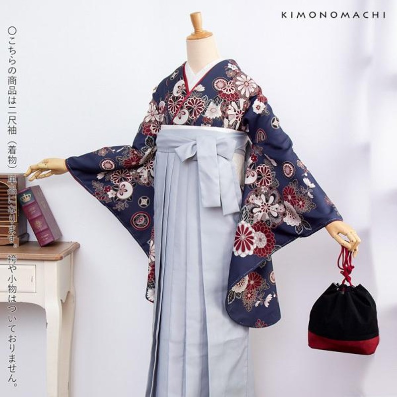 帯 和装 長さ(約)212㎝ 着物 薫風麗花文 青系 和服 仕立て上がり