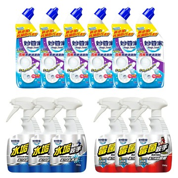 妙管家 水垢殺手750g(3入)霉菌殺手750g(3入)馬桶芳香清潔劑750g(6入)【全館免運】