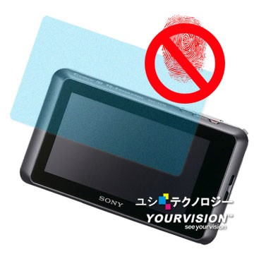 SONY 一指無紋霧面螢幕貼(二入) TX10