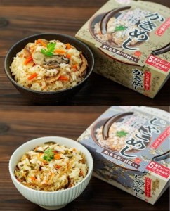 レンジで簡単調理！6種の炊き込みごはん　６個セット　H-6