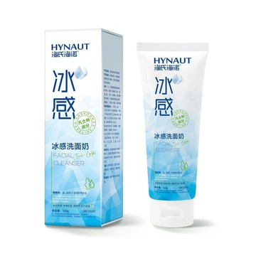 💯桃園出庫-夯貨熱銷中💯【海氏海諾】冰感洗面奶凡士林配方清爽肌膚面部控油清潔面部健康用品