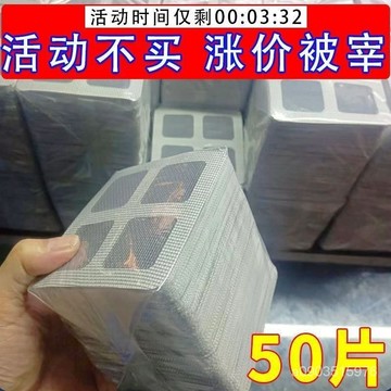 臺灣髮貨24H出  地漏網下水道浴室毛髮過濾網廚房過濾器防堵塞防蟲防臭多功能地漏 HHEG