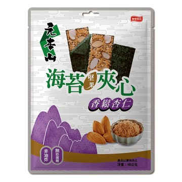 元本山海苔堅果夾心-杏仁香鬆
