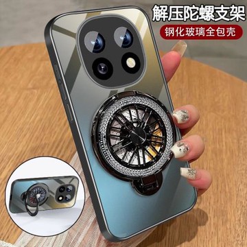 適用oppoa5pro手機殼A5 5g新款活力版解壓陀螺支架0pp0鋼化玻璃Por保護套男女全包防摔簡約高級感潮牌硬外殼